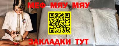 кокаин колумбия Ачхой-Мартан