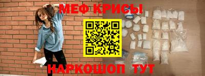 тгк Аша