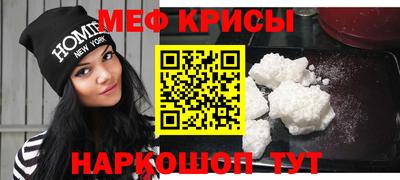 MDMA Баксан