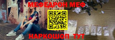 кокаин колумбия Ачхой-Мартан