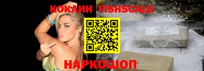 кокаин колумбия Ачхой-Мартан