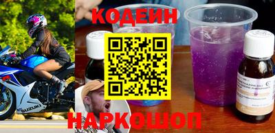 тгк Аша