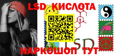 MDMA Баксан