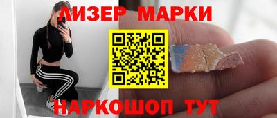 кокаин колумбия Ачхой-Мартан