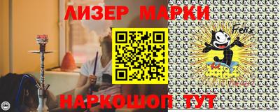 кокаин колумбия Ачхой-Мартан