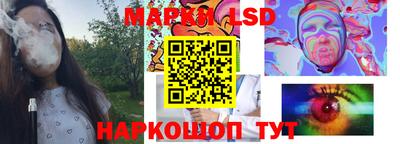 кокаин колумбия Ачхой-Мартан