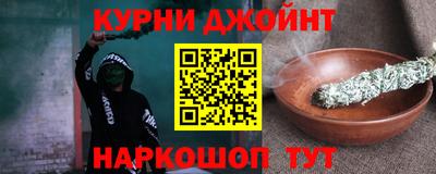 тгк Аша