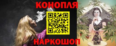 кокаин колумбия Ачхой-Мартан