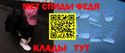 кокаин колумбия Ачхой-Мартан