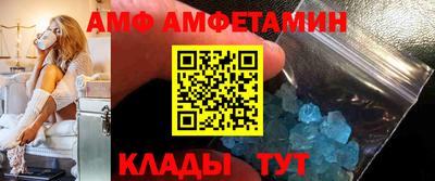 кокаин колумбия Ачхой-Мартан