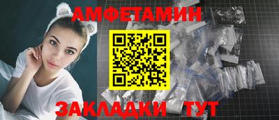 кокаин колумбия Ачхой-Мартан
