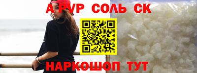 кокаин колумбия Ачхой-Мартан