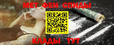 MDMA Баксан