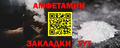 тгк Аша
