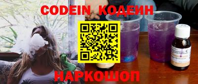 кокаин колумбия Ачхой-Мартан
