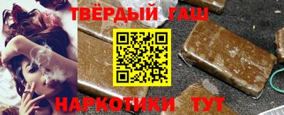 кокаин колумбия Ачхой-Мартан