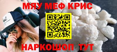 MDMA Баксан