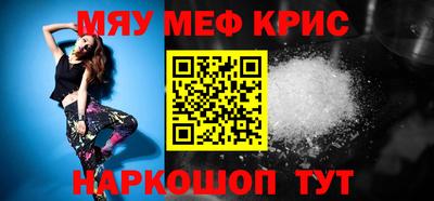 тгк Аша