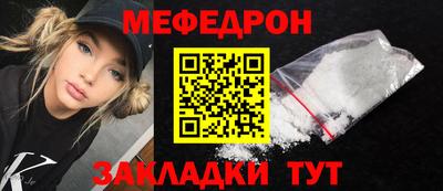 кокаин колумбия Ачхой-Мартан